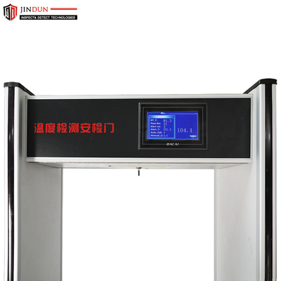High Sensitivity Door Metal Detector Body Temperature Scanner