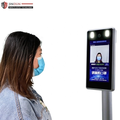 Temperature Detecting Facial Recognition Access Control