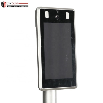 Temperature Detecting Facial Recognition Access Control