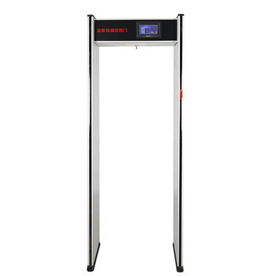 Hot Sale Door Metal Detector Walk Through Thermometer Gate