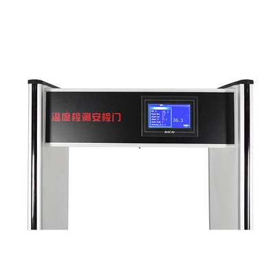 Hot Sale Door Metal Detector Walk Through Thermometer Gate