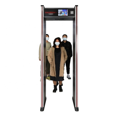 Infrared Door Metal Detector Gate With Voice Alert