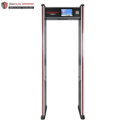Infrared Door Metal Detector Gate With Voice Alert