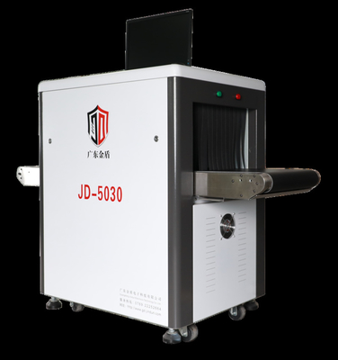 Factory X Ray Baggage Scanner For Air Port/ Logistics /Warehouse